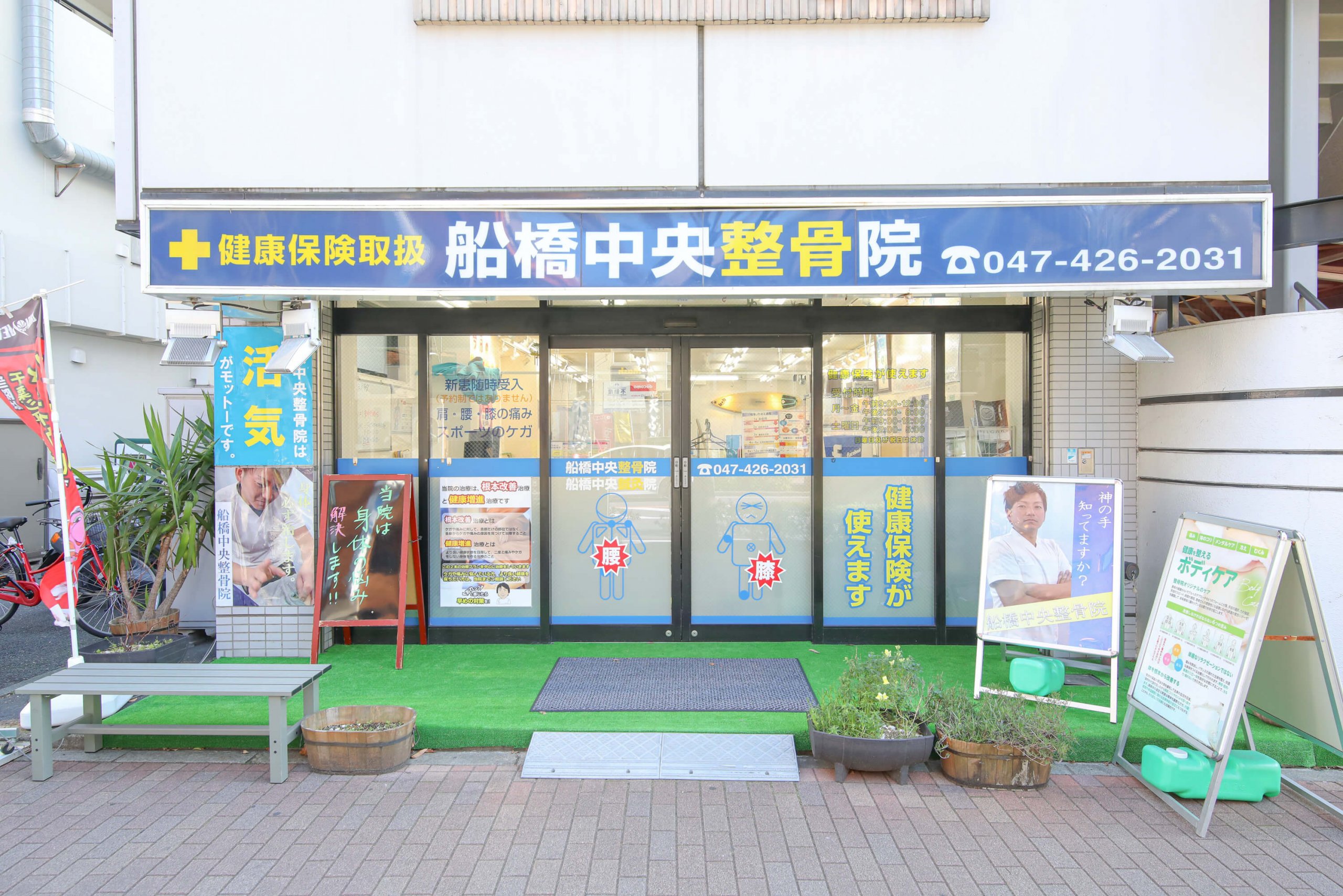 のイメージ3